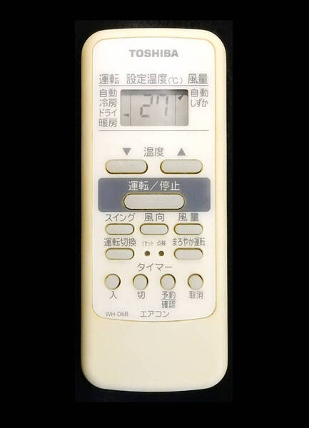 WH-D6B 東芝 TOSHIBA エアコン リモコン■返品可能■送料無料■動作確認済■赤外線テスト写真有■液晶画面写真有@250521 1434