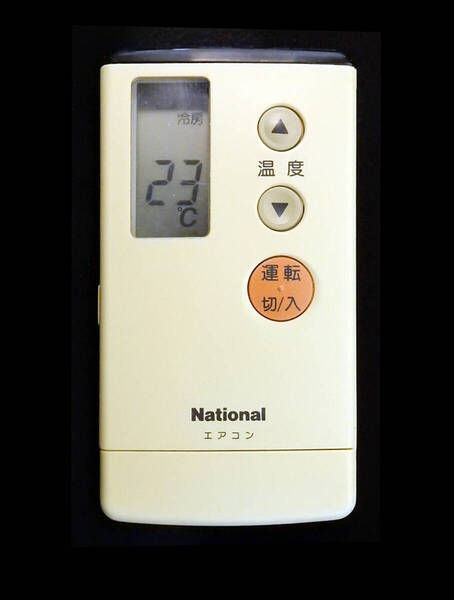 A75C577 ナショナル National エアコン リモコン■返品可能■送料無料■動作確認済■赤外線テスト写真有■液晶画面写真有@250524 1840