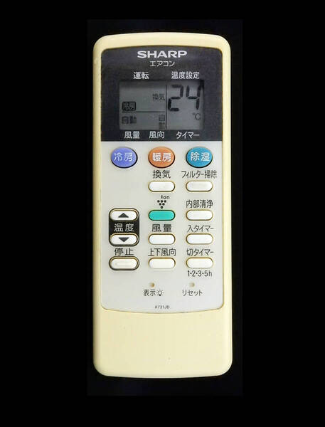 A731JB シャープ SHARP エアコン リモコン■返品可能■送料無料■動作確認済■赤外線テスト写真有■液晶画面写真有@250521 1412