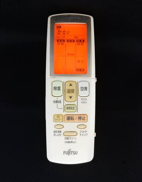 AR‐HT1 富士通 FUJITSU PLASMA AERO V エアコン リモコン■返品可能■送料無料■動作確認済■赤外線テスト&液晶画面写真有@250521 1345