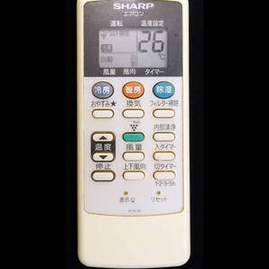 A734JB シャープ SHARP エアコン リモコン■返品可能■送料無料■動作確認済■赤外線テスト写真有■液晶画面写真有@250518 1404