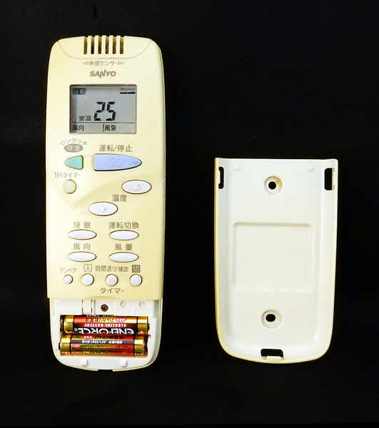 RCS-SH1 サンヨー SANYO 三洋電機 エアコン リモコン■返品可能■送料無料■動作確認済■赤外線テスト写真有■液晶画面写真有@250518 1359
