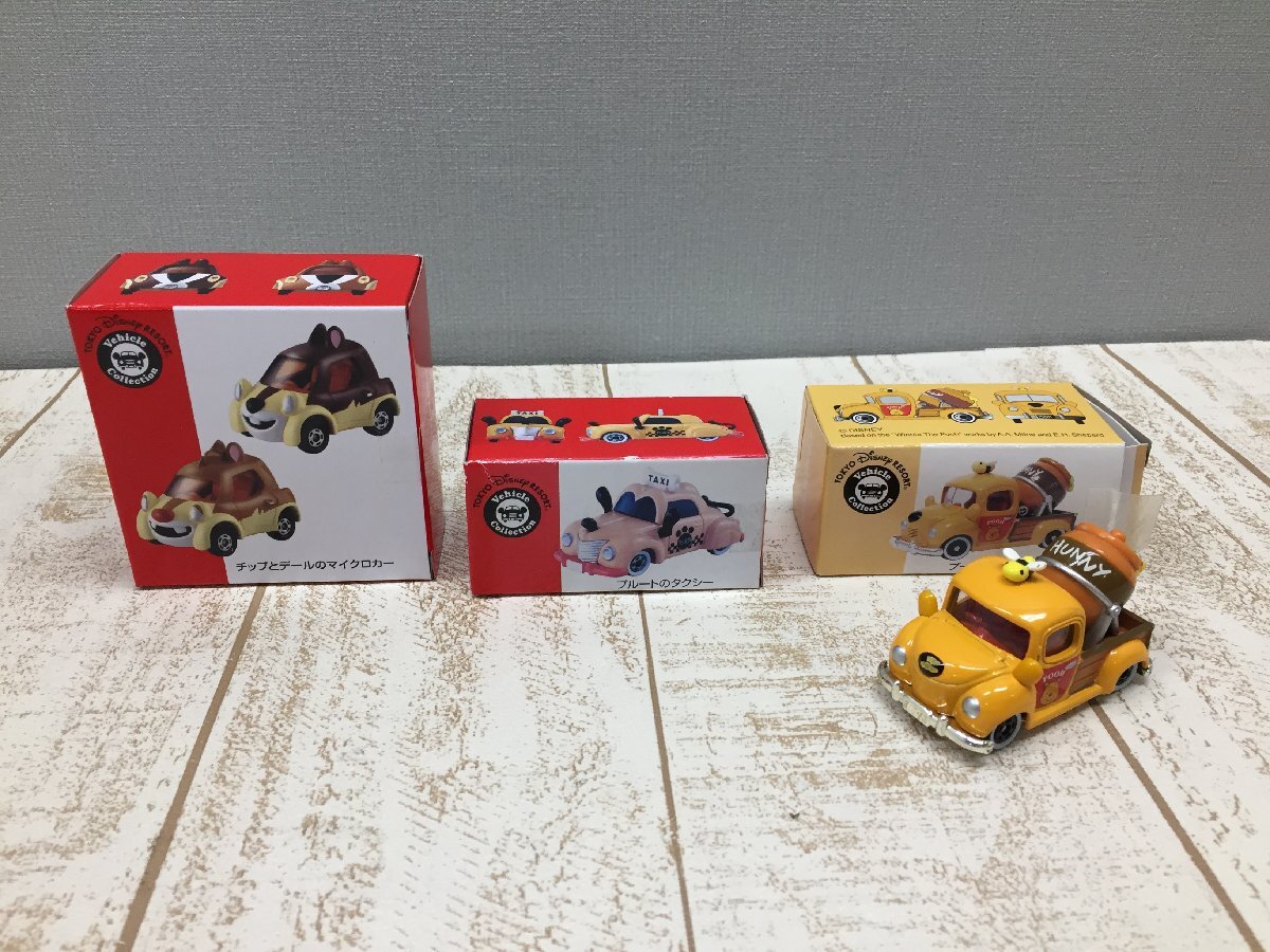 ディズニー トミカ プルート グーフィ マックス Yahoo!オークション -「トミカ ディズニー プルート」の落札相場