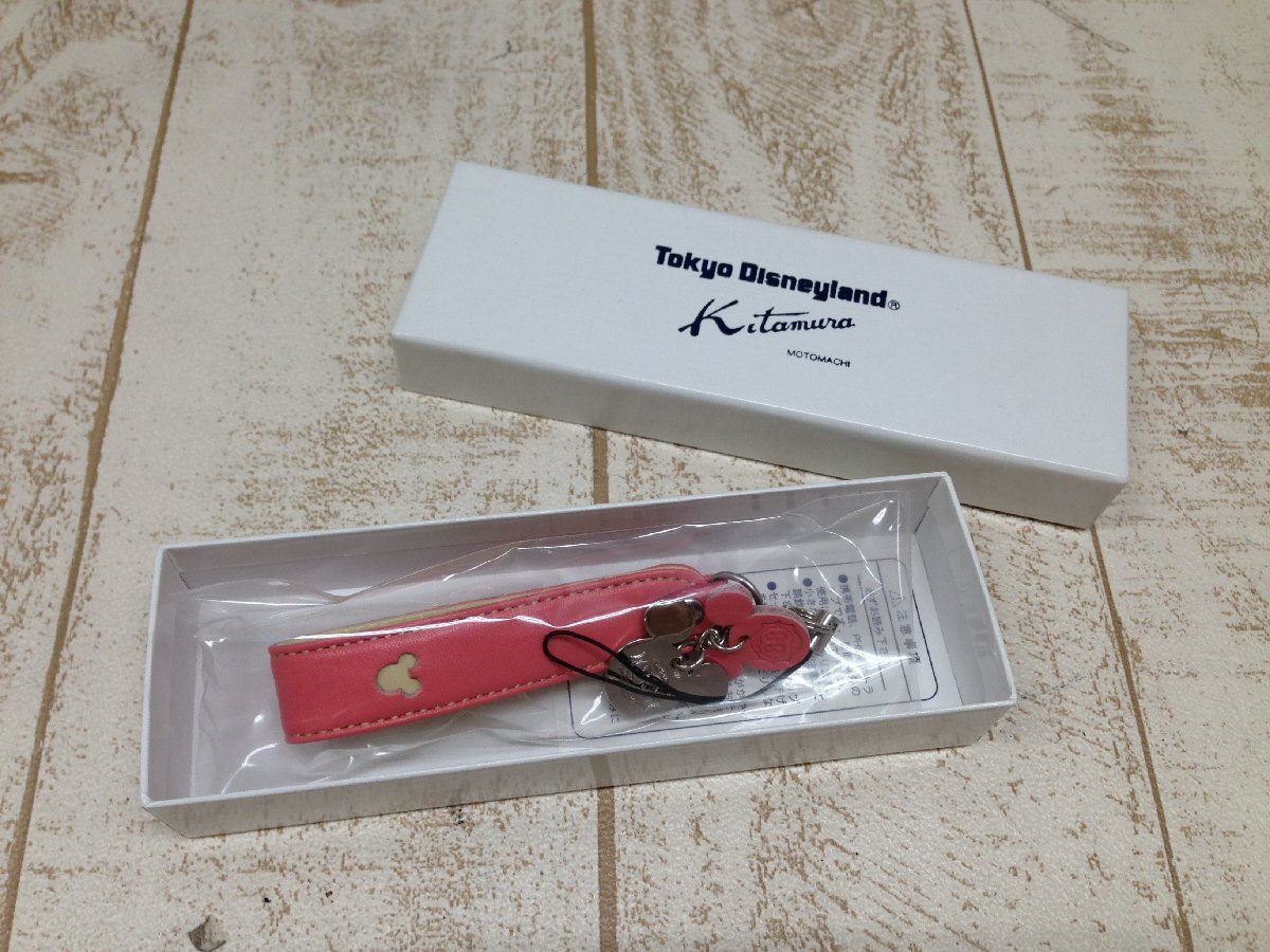 【新品未使用】Club33 キーホルダー+タオルセット 新品未使用】Club33 キーホルダー+タオルセット Yahoo