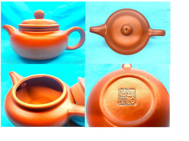 中国宣興紫砂名壺 朱泥 茶器 煎茶 骨董 Yahoo!オークション -「中国宣興」の落札相場・落札価格