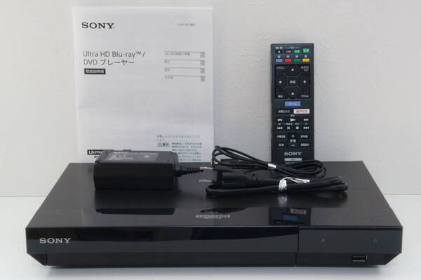 【即決・送料無料】SONY UBP-X700 ソニー Ultra HD Blu-ray対応 ブルーレイディスク/DVDプレーヤー 4K / HDR映像 現行機種
