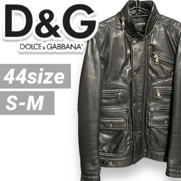 送料無料 美品 最高級 定価44万 Dolce&Gabbana ドルチェ&ガッバーナ ドルガバ D&G レザージャケット シングル ライダース