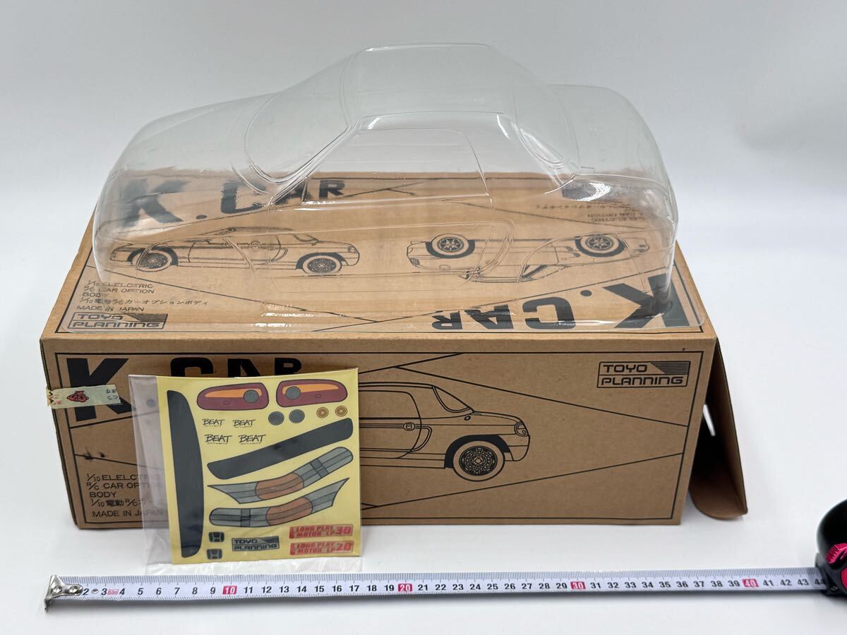 2025年最新】Yahoo!オークション -mシャーシ ボディの中古品