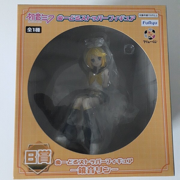 フリューくじ 初音ミク ぬーどるストッパーフィギュア B賞 ぬーどるストッパー フィギュア 鏡音リン