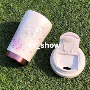 スターバックス SAKURA2025 ステンレス TOGOロゴ タンブラー 355ml スタンレー さくら
