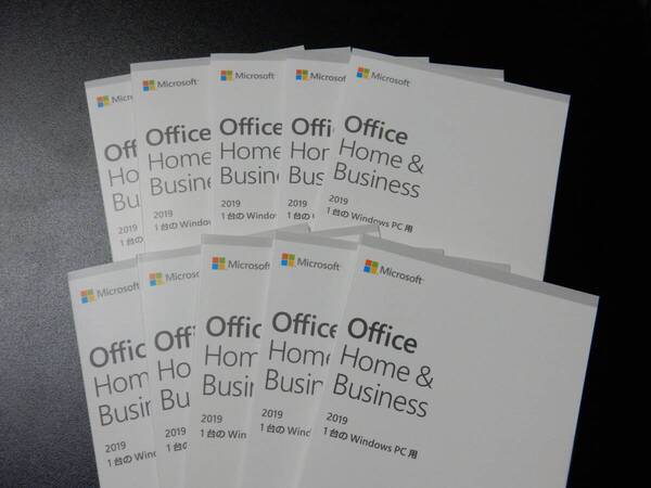 正規品 Microsoft Office Home and Business 2019 OEM版 10本セット Home & Business 2019