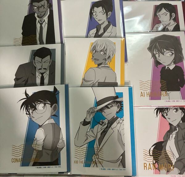 名探偵コナン 謎解きレターセットコンプセット