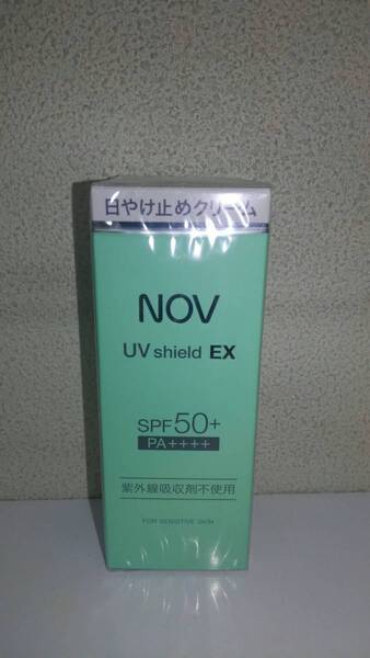【送料込み】NOVノブ UVシールドEX 日焼け止めクリーム SPF50+ PA ++++