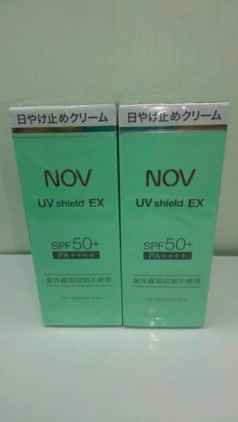 【送料無料】NOV UVシールドEX SPF50+ PA++++ 30g×2本セット