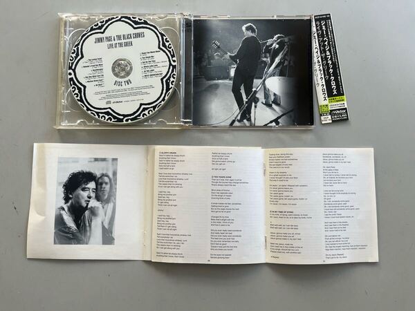 Jimmy Page & The Black Crowes Live at the Greek Fantasy CD