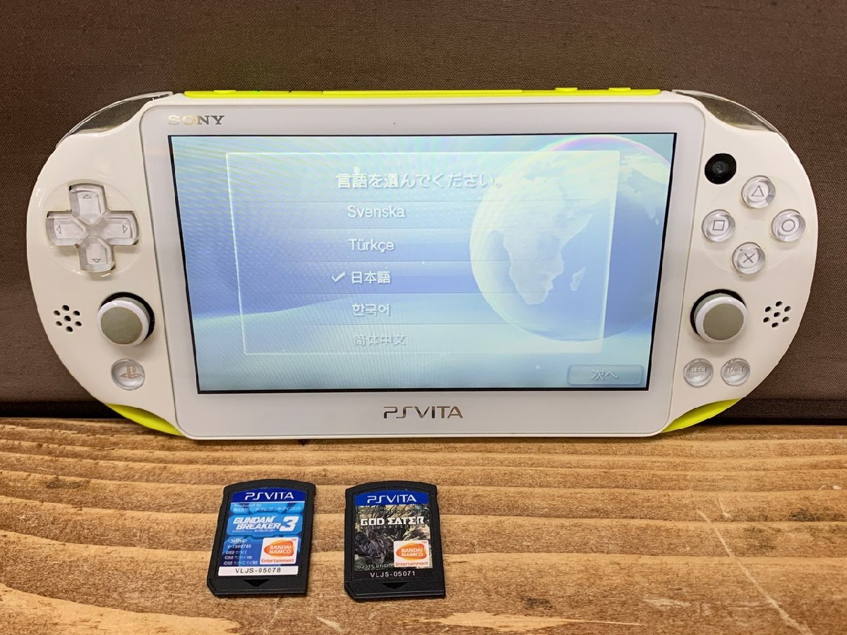 PS Vita PlayStation Vita New Slim Model - PCH-2000 [Gundam