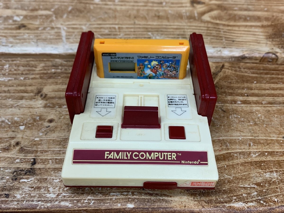 2025年最新】Yahoo!オークション -昭和レトロゲーム(ファミコン