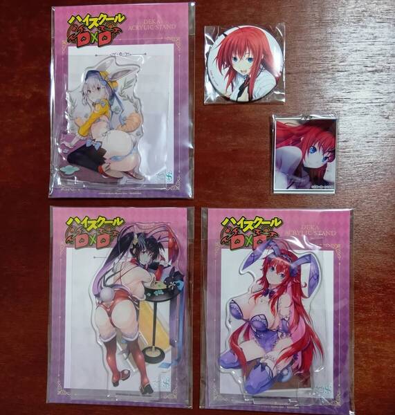 ハイスクールD×D 駒王学園購買部 in ゲーマーズ アクリルスタンド ランジェリーバニー リアス・グレモリー 塔城小猫 姫島朱乃 まとめ買い