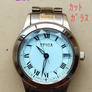 AT37 シチズン製 スピカ 電波・ソーラー時計 日付・耐磁 カットガラス レディース