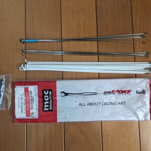DT SWISS CHAMPION 1.8 CN mac 14C/2.0 カラースポーク ホワイト シルバー 259mm 260mm 262mm