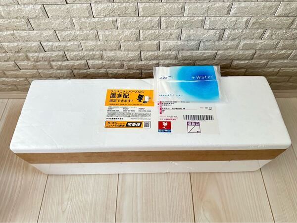 ★完全未開封☆森伊蔵1800ml 当選分 幻の焼酎森伊蔵1.8l