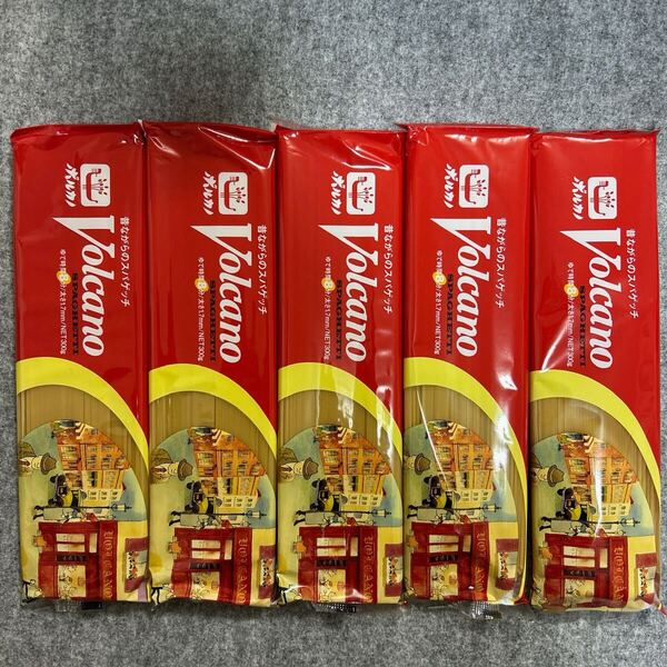 ボルカノ パスタファミリー 1.7mm 300g×5袋セット