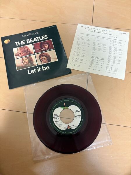 赤盤 AR-2461 ビートルズ レットイットビー LET IT BE レコード