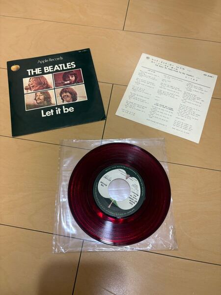 赤盤 AR-2461 ビートルズ レットイットビー LET IT BE レコード
