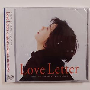送料無料! Remedios - Love Letter Original Soundtrack (KICS 476)