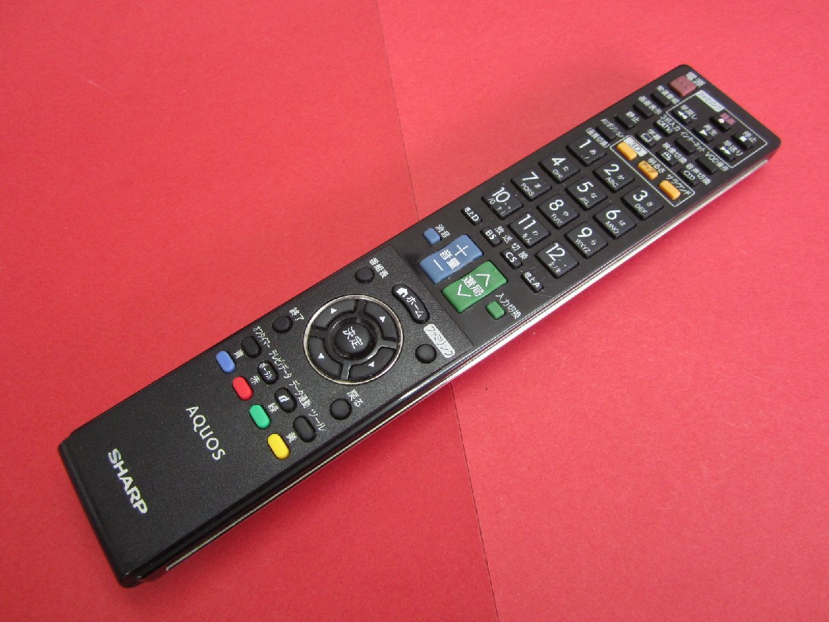 シャープ AQUOS クアトロン 3D LC-60LV3 [60インチ