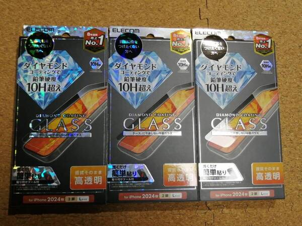 【3枚】エレコム iPhone16 Plus ガラスフィルム ダイヤモンドコート 高透明 2眼 保護フィルム PM-A24BFLGDC 4549550324991