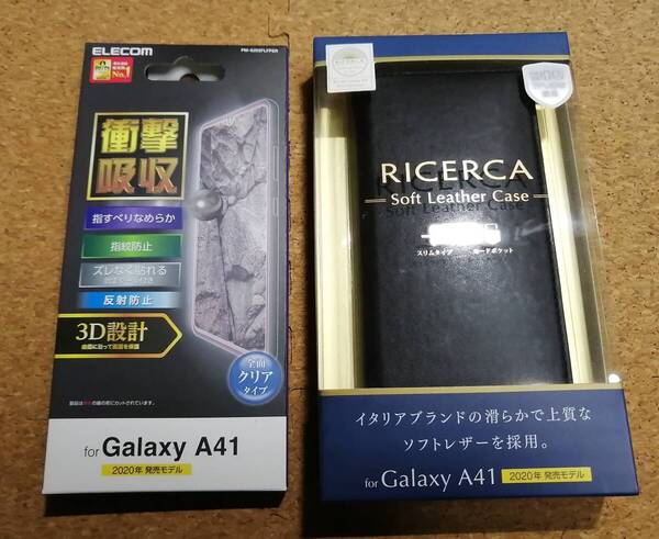 【2点セット】エレコム Galaxy A41用 ケース フィルム PM-G202PLFYILBK 4549550166959 PM-G202FLFPSR 4549550166713