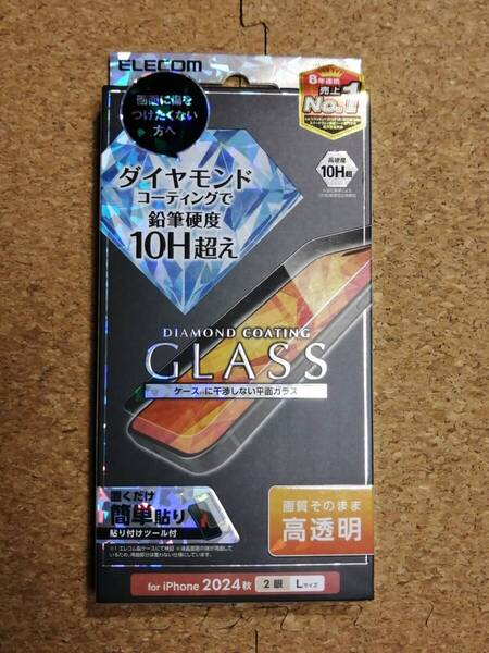エレコム iPhone16 Plus ガラスフィルム ダイヤモンドコート 高透明 2眼 保護フィルム PM-A24BFLGDC 4549550324991