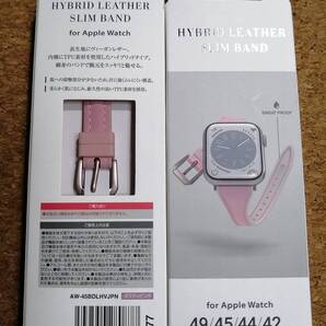 【2本】エレコム Apple Watch 49 45 44 42mm ハイブリッド ソフトレザー スリムバンド AW-45BDLHVJPN 4549550280877