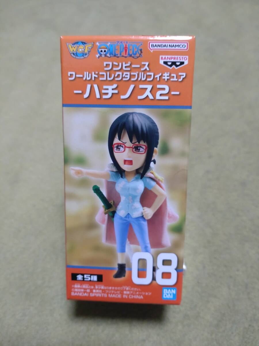 ワンピース　ワールドコレクタブルフィギュア　vol.35 たしぎ ワンピース ワーコレ コレクタブル vol.35 たしぎ - メルカリ