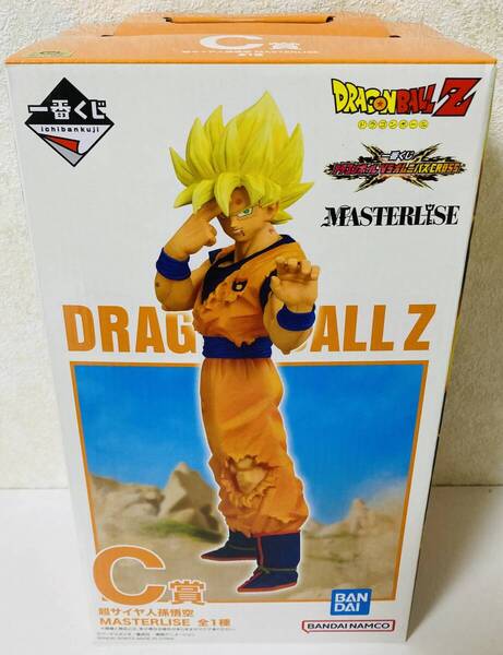 一番くじ ドラゴンボール VSオムニバスCROSS C賞 超サイヤ人孫悟空 MASTERLISE
