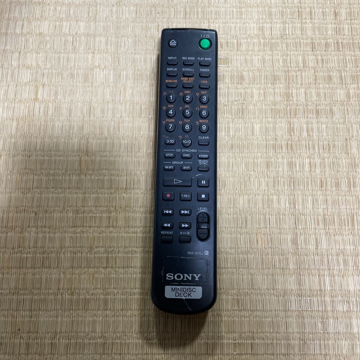 Amazon | ソニー オーディオリモコン RM-D54J | SONY(ソニー