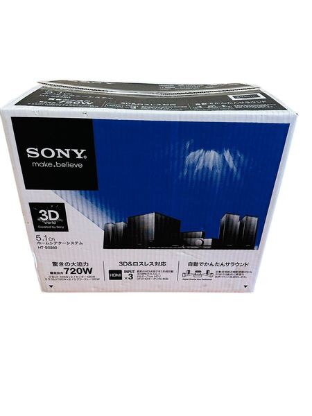 【未使用】SONY HT-SS380 ホームシアターシステム ソニー 5.1ch