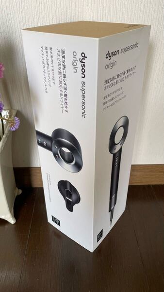 Dyson Supersonic (HD08 ULF BBN ENT) ダイソン ヘアドライヤー イオニック