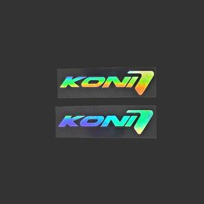 カッティングステッカー KONI レインボー 2枚 ★送料無料★ TMK-05