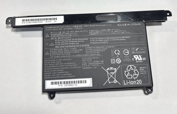 2025年最新】Yahoo!オークション -lifebook u937の中古品・新品