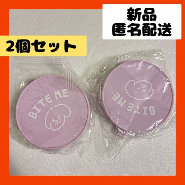 【即購入可】ペット エサ 水 散歩 携帯 コンパクト 折りたたみ カップ 餌