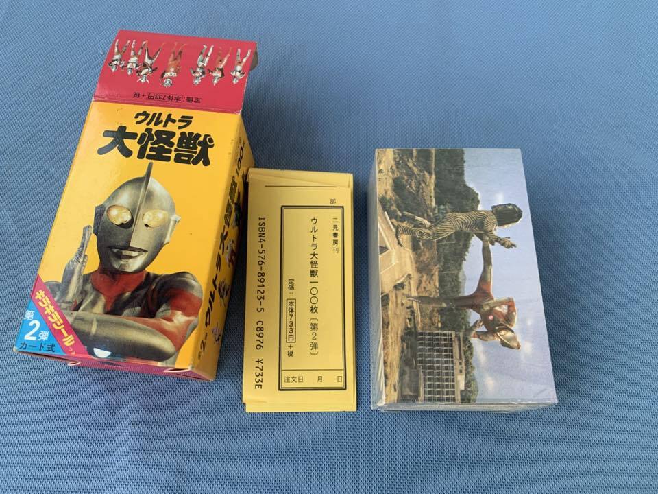 2025年最新】Yahoo!オークション -大怪獣カード100枚の中古品