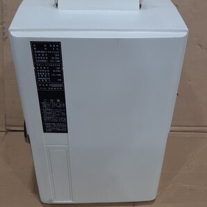 除湿機 日立 RD-450LA