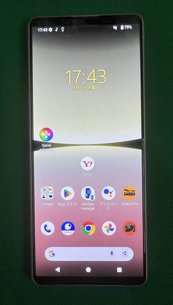 #239■Sony Xperia 5iv A204SO SIMフリー ソフトバンクsoftbank 中古本体■SIMフリー■
