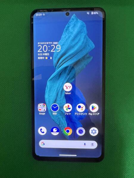 #261■SHARPシャープ Aquos R7 A202SH ソフトバンクsoftbank 中古本体■SIMフリー■