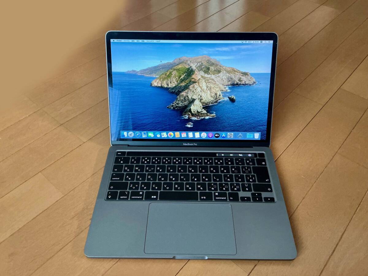 2025年最新】Yahoo!オークション -macbook pro 13インチの中古品