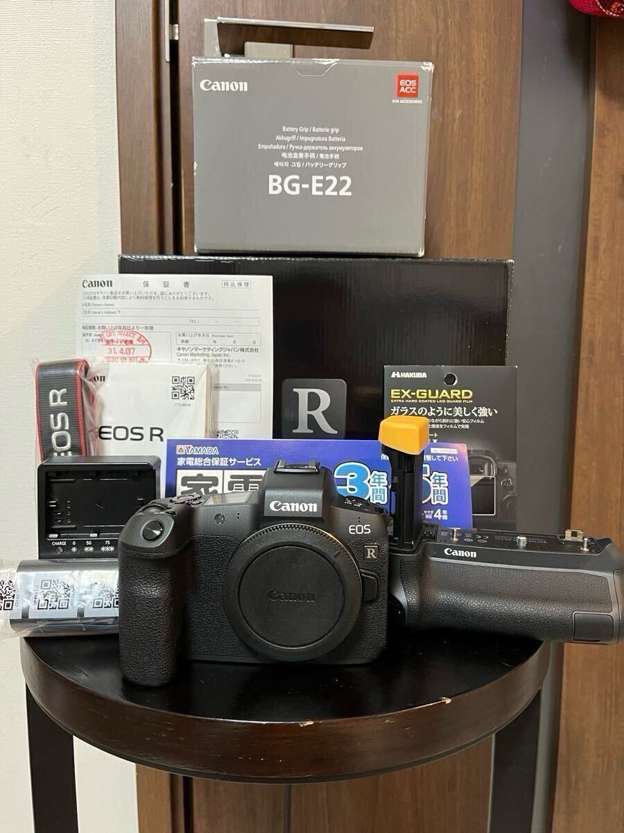 2025年最新】Yahoo!オークション -bg e22の中古品・新品・未使用