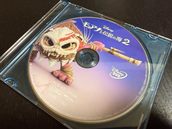 U218 モアナと伝説の海2 DVD 未再生品 国内正規品 ディズニー Disney DVDのみ(純正ケース・Blu-ray・Magicコードなし)