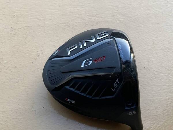 安定の名器ヘッド PING G410 LST 10.5度 ヘッドのみ